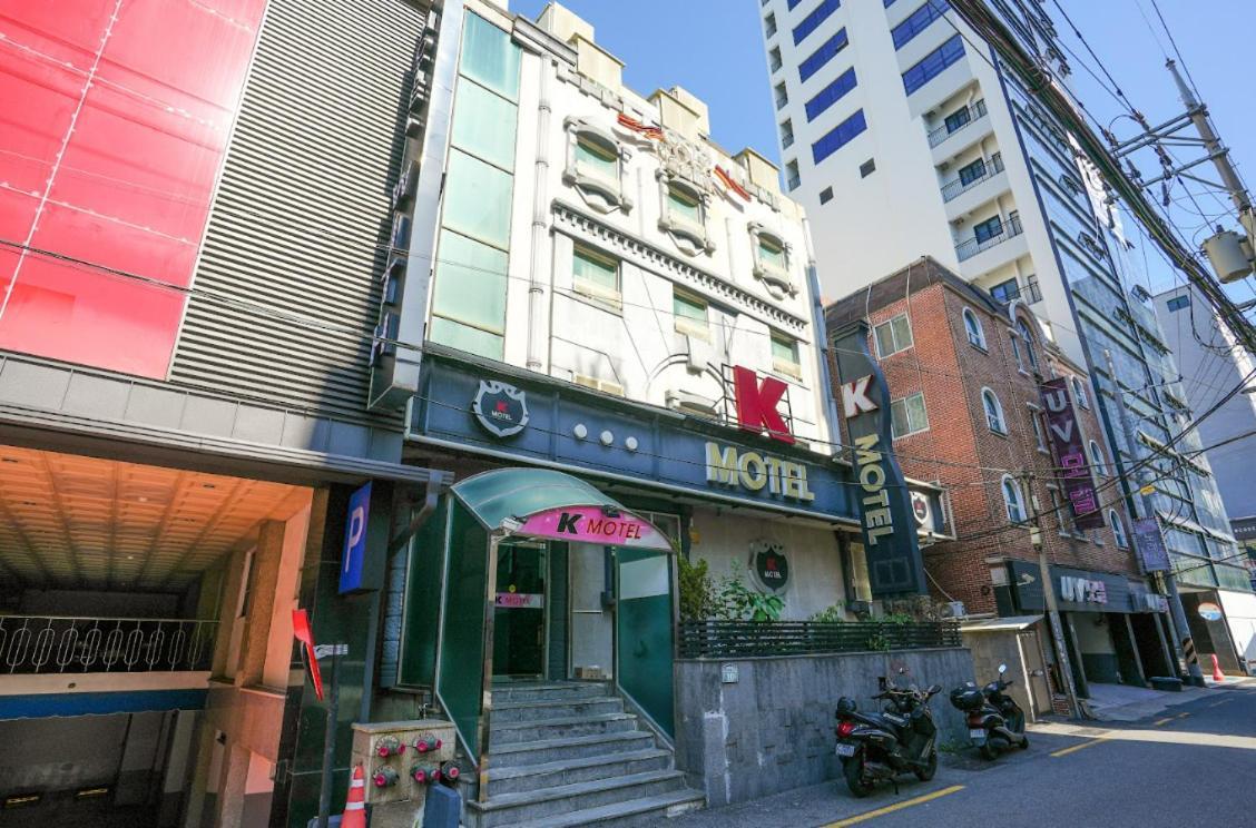 K Motel Daeyeon بوسان المظهر الخارجي الصورة